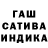 Метадон мёд DedGzus