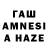 Первитин витя _kameeen_