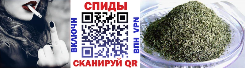 Бутират жидкий экстази Бийск