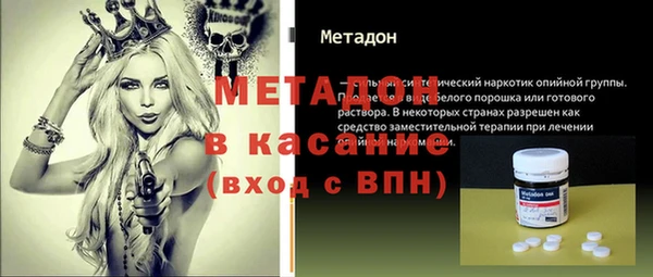 PSILOCYBIN Абаза
