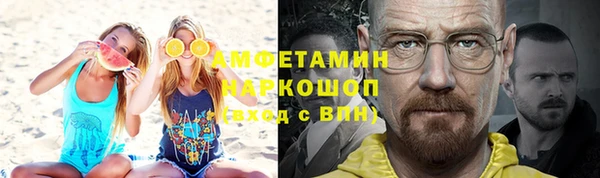 марки nbome Алексеевка
