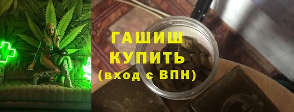 PSILOCYBIN Алексин