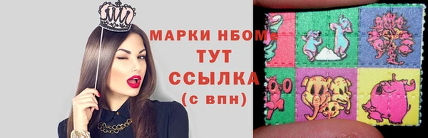 индика Абдулино