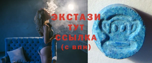 марки nbome Алексеевка