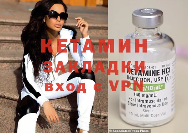 индика Абдулино