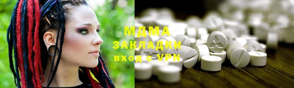 не бодяженный Алзамай