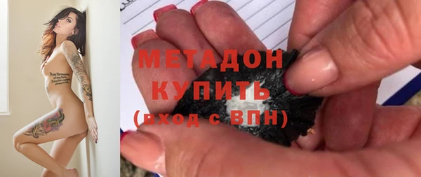 не бодяженный Алзамай