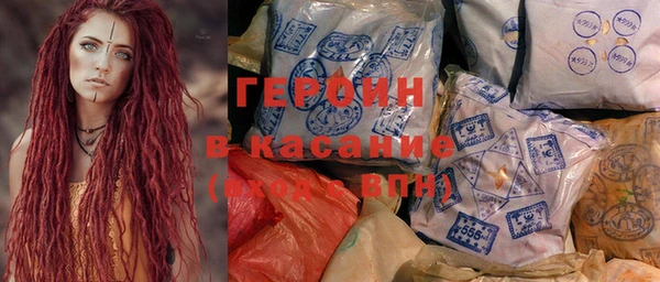 не бодяженный Алзамай
