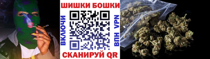 Конопля ГИДРОПОН  Бийск 